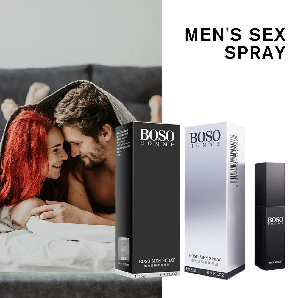남성용 지연 스프레이, 감각 저하 스프레이, 지속 시간 연장 스프레이, 침대에서 더 오래 지속되는 스프레이, 남성용 클라이맥스 조절 선물, 그를 위한 선물 Bl E4C0