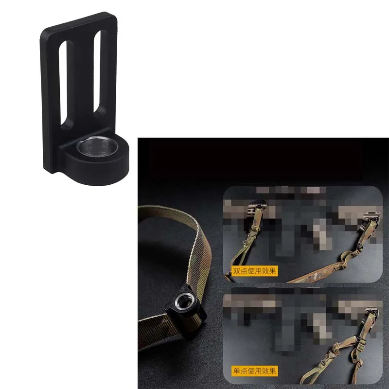 Outdoor Tactical Shoulder Strap 1 Inch (2.5cm) Portable Quick Double Point Function Rope To Single Point Switch Adapter