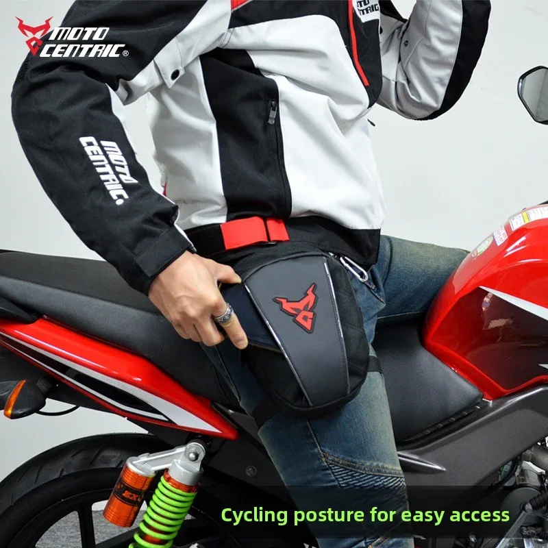 

MOTOCENTRIC новая мотоциклетная сумка для ног, сумка для снаряжения для верховой езды, поясная сумка через плечо, мотоциклетная поясная сумка для ног