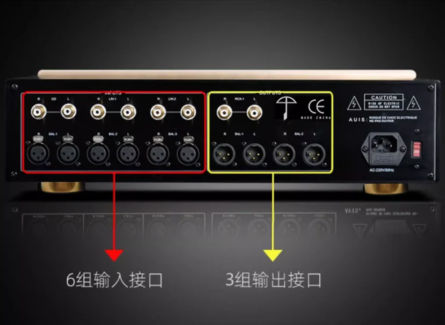 Is the Accuphase C-2000 Amplifier the Ultimate Upgrade for Your