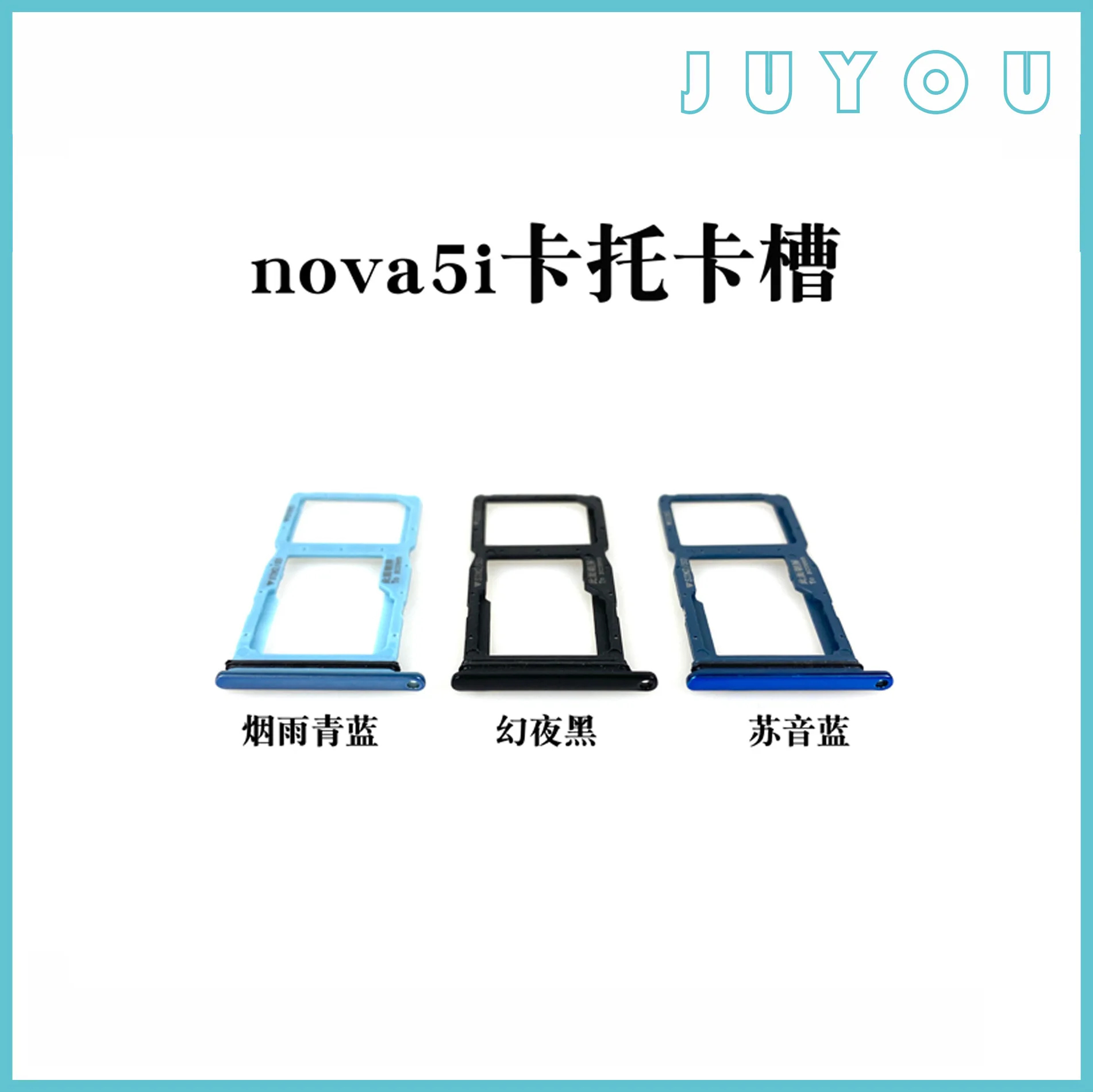 For Huawei Nova 5Z …
