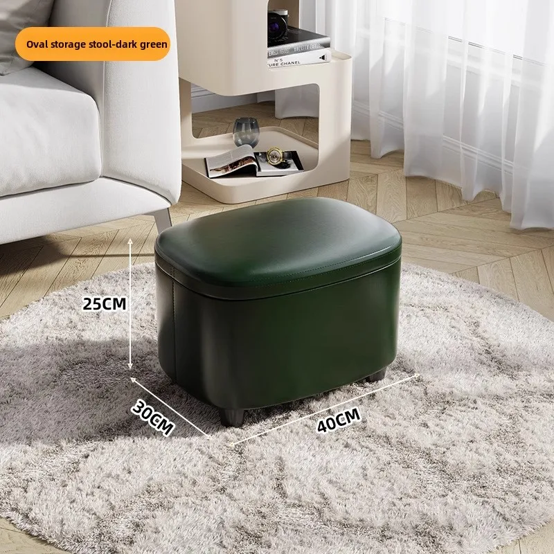 

Низкий табурет для дома, журнальный столик, табурет для гостиной, табурет для дивана, скамья, табурет для обуви у двери, педаль, кожаный табурет