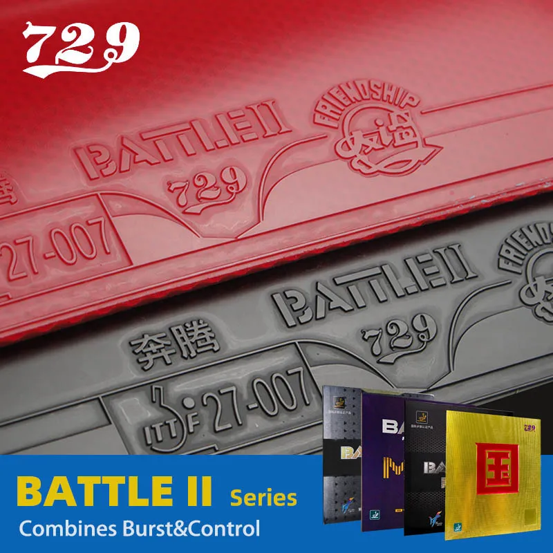 729 Friendship Battle 2 Series Table Tennis Rubber Tacky Professional Pimples-in Ping Pong Rubber for Intermediate and Advanced