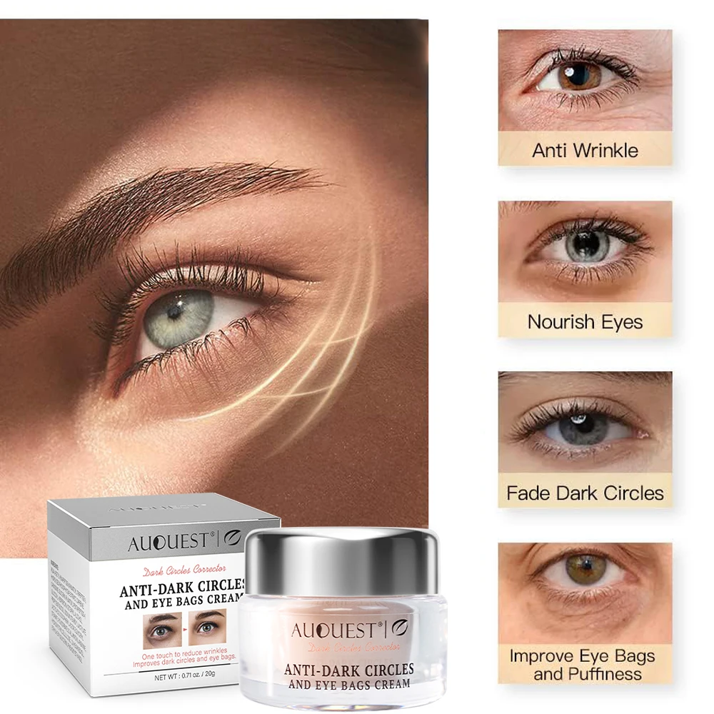 Peptide Caffeine Dark Circle Remover Eye Cream Lightening Melanin Eye Brightening Moisturizing Eye Bag Skin Care