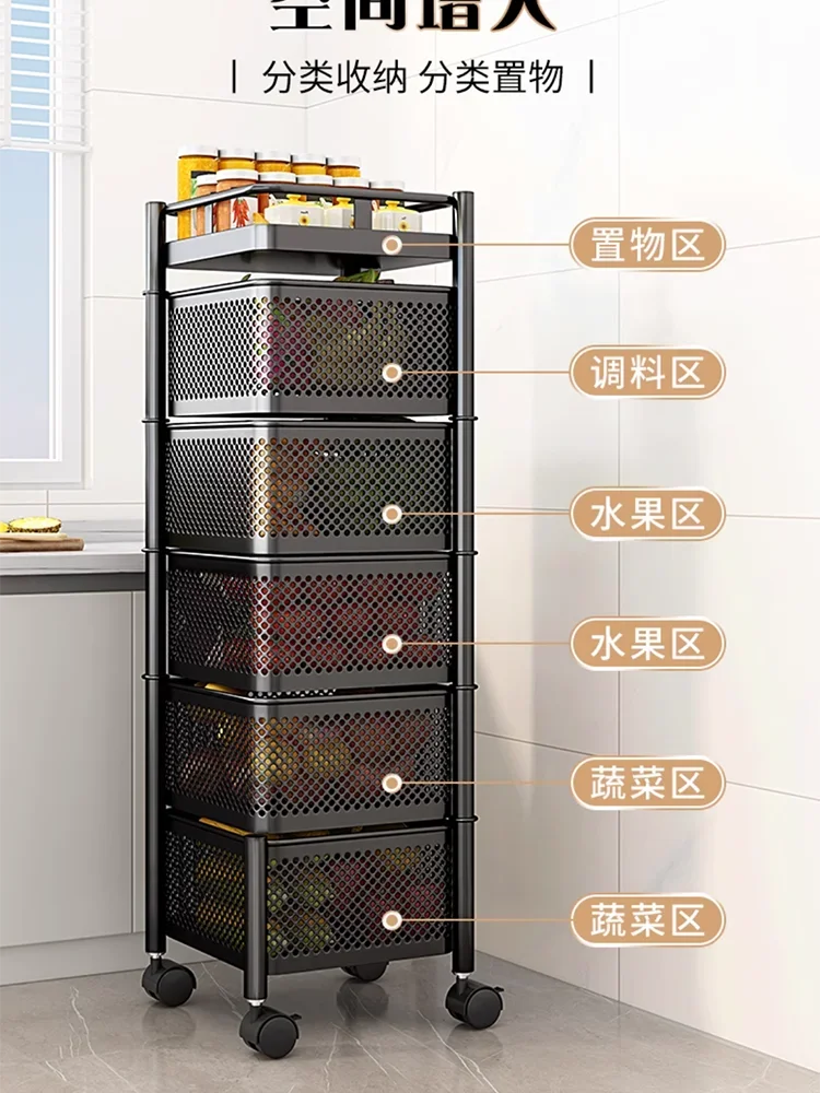 Kitchen Rotating Storage Racksalon Trolley Cosmetic Hotel Salon Trolley Multi-layer Small Chariot Coiffure Beauty Furniture KMST