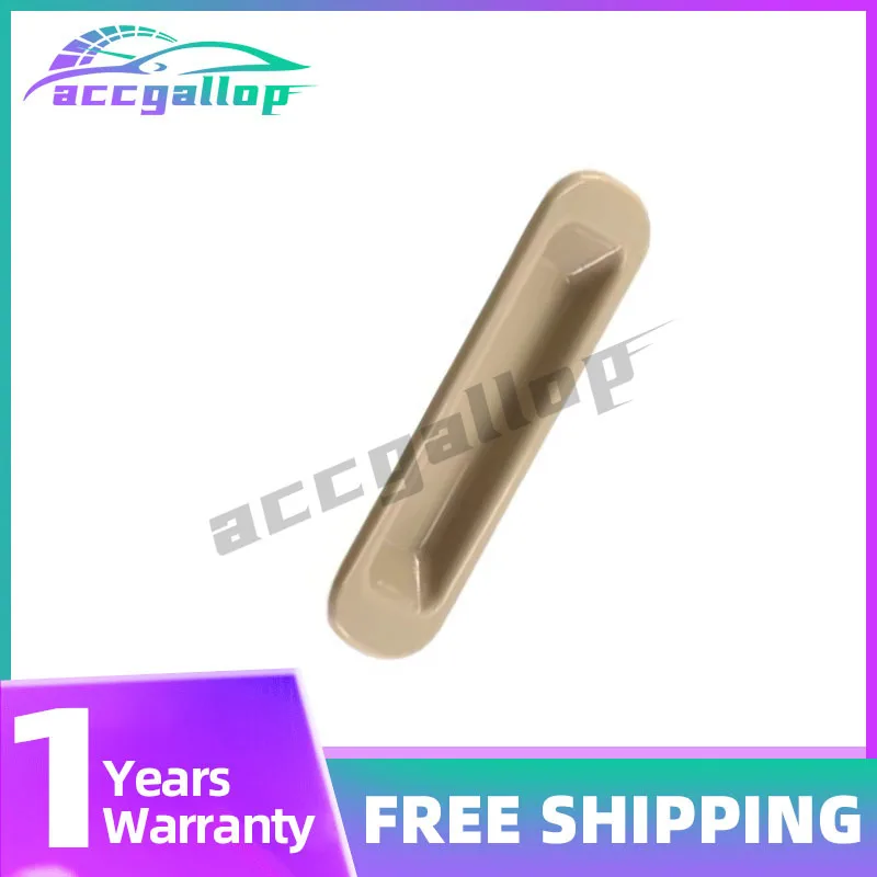 

Figzero 1pc Beige Car Sunroof Sunshade Handle For BYD SiRui
