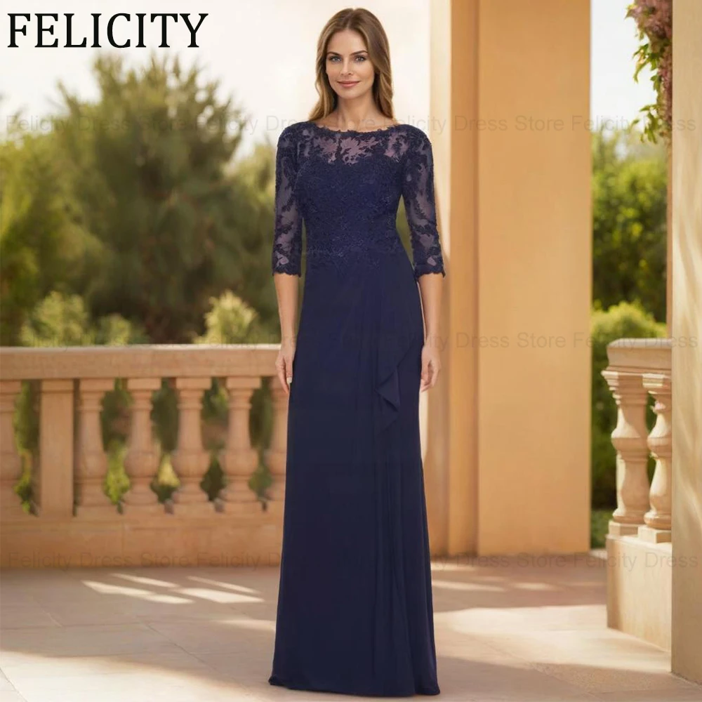 

FELICITY Customized Elegant Mother of the Bride Dress 2025 Sheath Scoop Chiffon Lace Appliques Long Wedding Guest Party Dresses