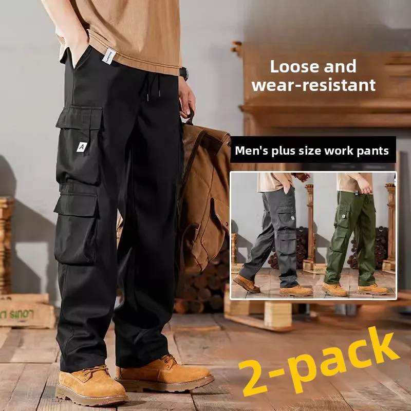 

Свободные повседневные рабочие брюки для мужчин, летние износостойкие для грязи и ношения, дышащие удобные прямые брюки