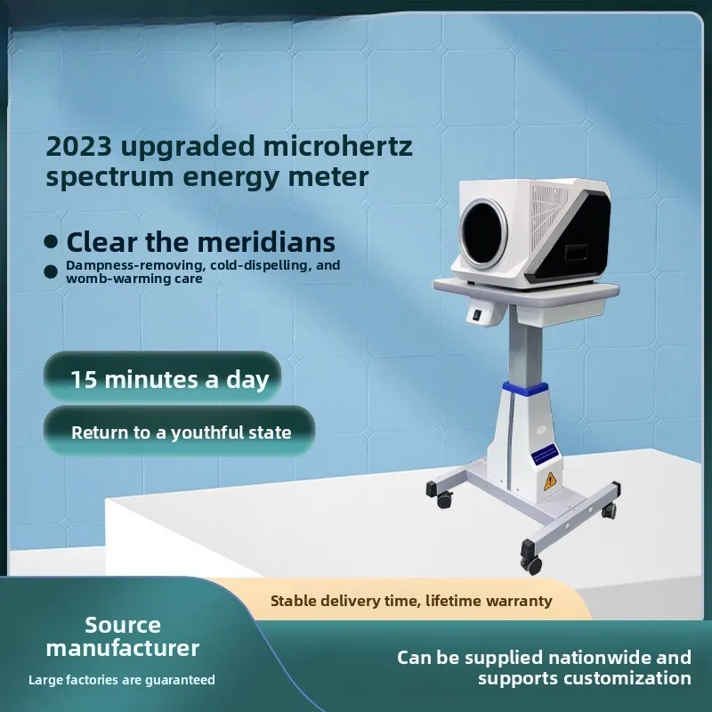 Terahertz Cell Hyperthermia Instrument Household Light Wave Instrument Microhertz Wave Energy Health Instrument