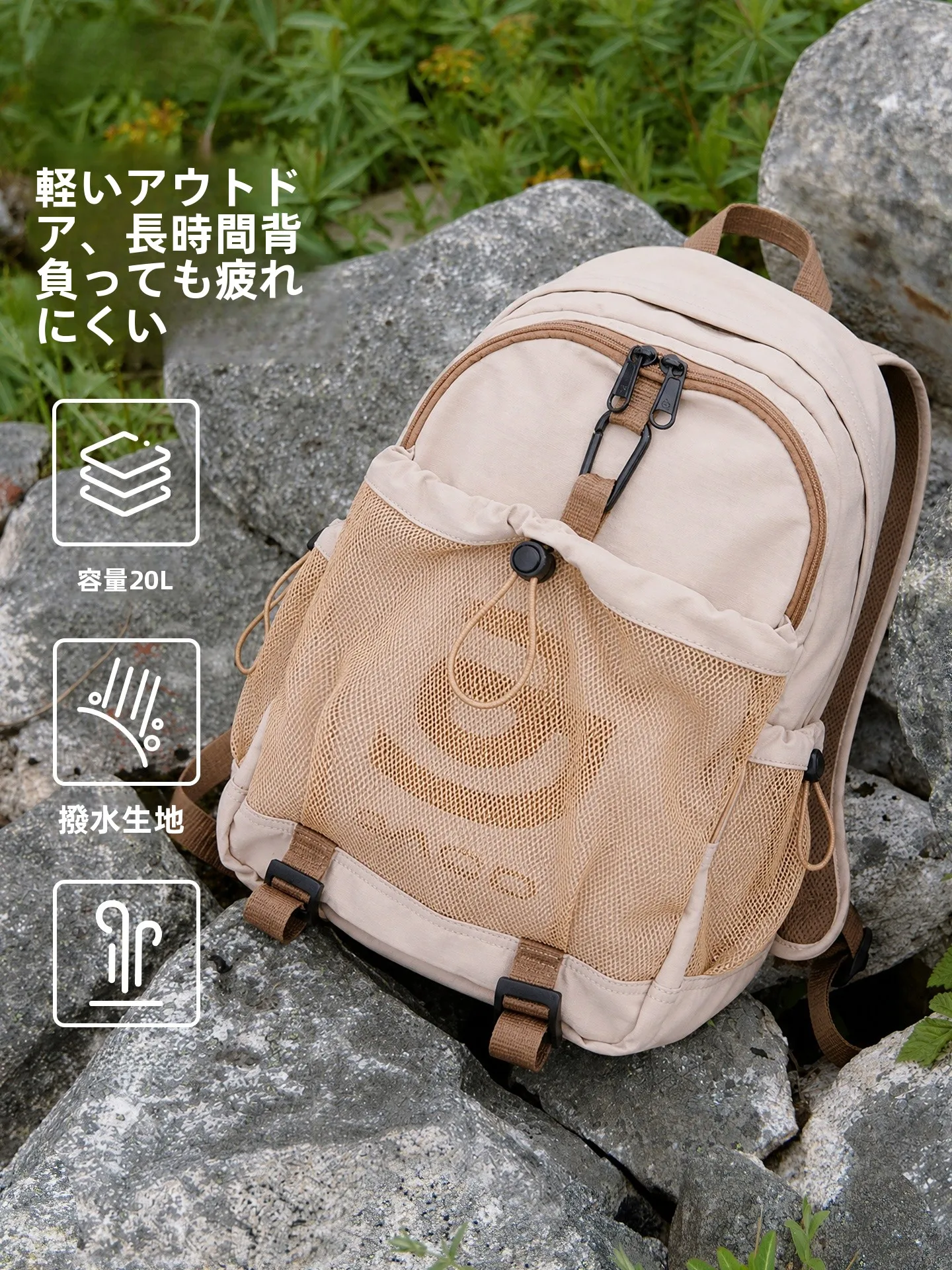 NEAK Women's Outdoor Travel Backpack Lightweight Hiking Mountain Climbing Bag Large Capacity School Bag with Rain Cover