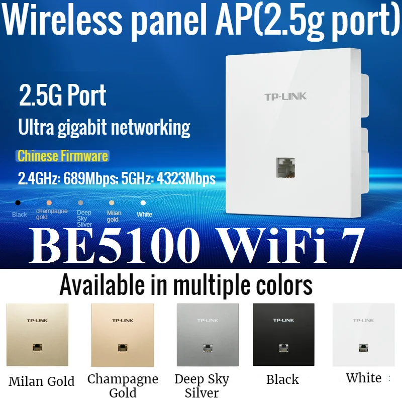 BE5100 WiFi 7 Panel AP, Port 2.5G RJ45, 5012 Mb/s w ścianie AP WiFi7 projekt AP 802.11be punkt dostępu 2.4GHz 689M 5GHz 4323M