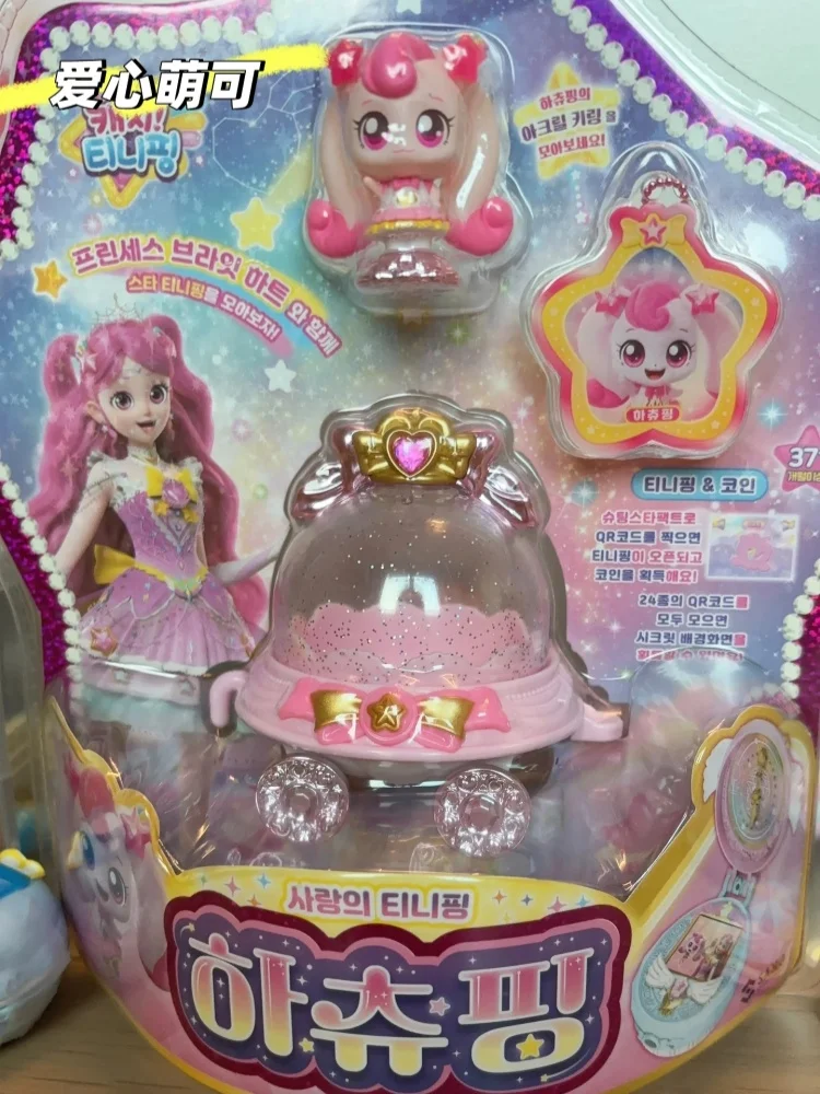 Hot Season 6 Kawaii Catchiniping Hatchuping Character Accessories Girl Toy Play Toys Teenieping Birthday Gifts For Children Cute