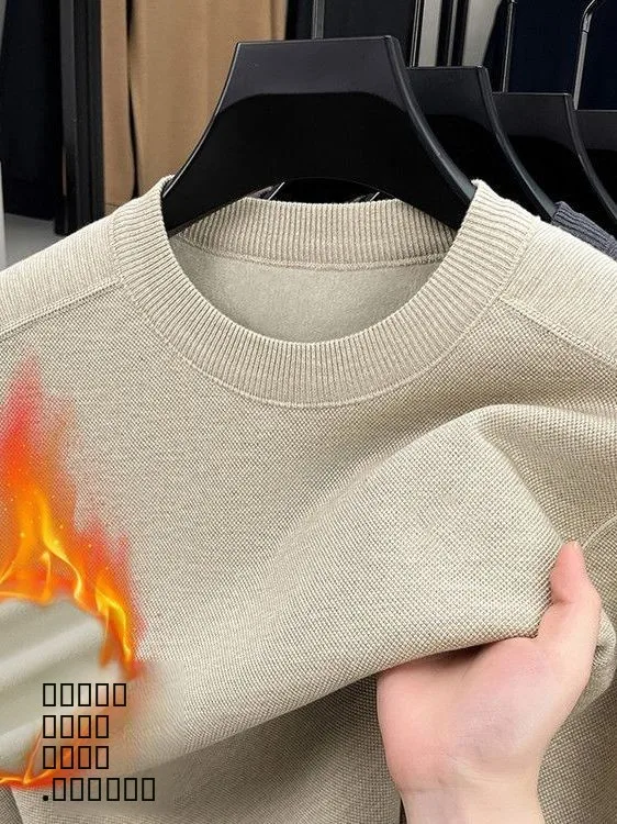 

Утепленный мужской вязаный свитер с круглым вырезом, повседневная теплая базовая одежда из полиэфирного волокна, с длинными рукавами, стандартный крой