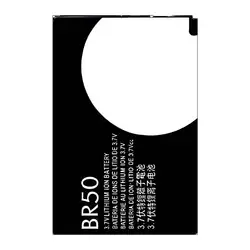 710Mah Replacement Battery BR50 For Motorola Razr V3 V3c V3E V3i V3m V3r V3t V3Z Pebl U6 Prolife 300 500 Mobile Phone