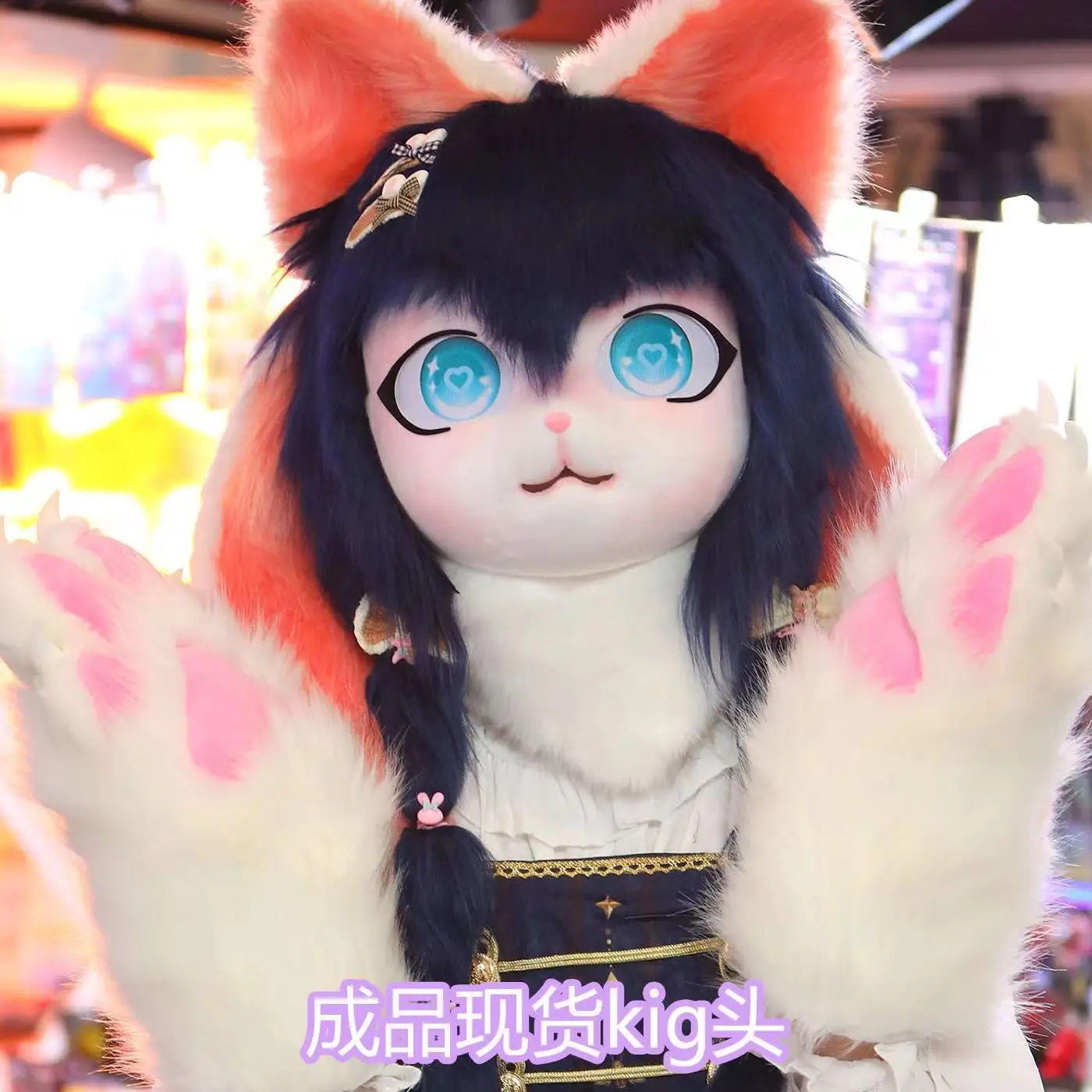 Fursuit Rabbit Cosplay Lolita Dress UP Headsets Kigurumi Costumes Furry Full Face Mask Costumes Animal Heads Wearable Headsets