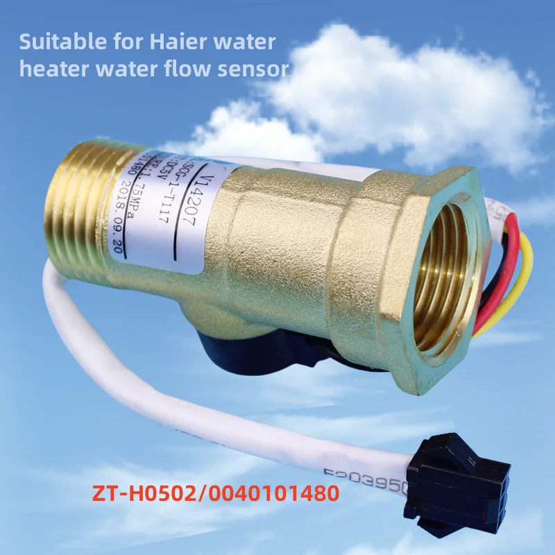 

Suitable for Haier water heater water flow sensor water flow switch valve ZT-H0502/0040101480