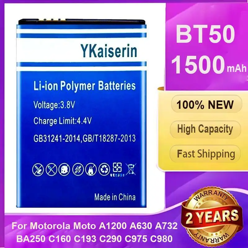 

Сменный аккумулятор для мобильного телефона BT50 для Motorola Moto A1200 A630 A732 BA250 C160 C193 C290 C975 C980, 1500 мАч