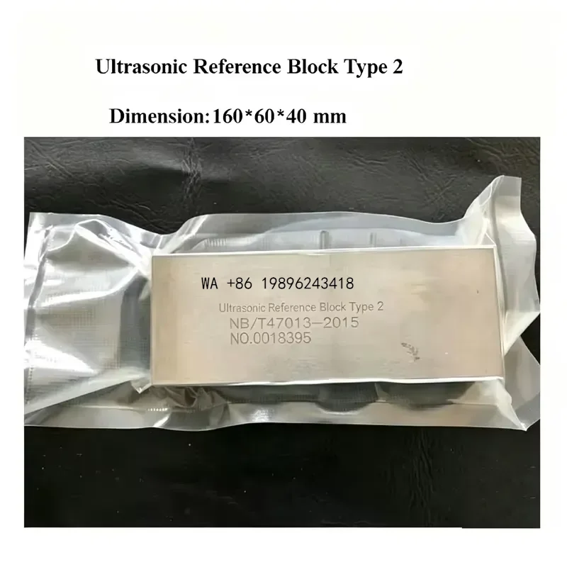 Wmwmnu Type1 Type2 Type3 NDT Calibration Test Blocks for UT Flaw Detector Calibration Probe Inspection Verification