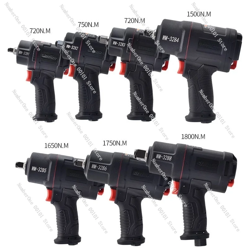 Industrial Grade Pneumatic Wrench Small Wind Gun Large Torque 1/2 Mini Small Pneumatic Light Assembly Line Tool