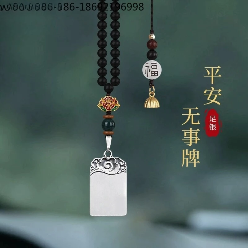 S999 Pure Silver No Matter Brand Sterling Silver Car Pendant Car Pendant