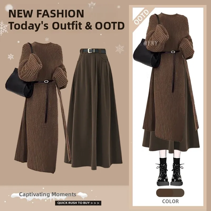 

Autumn Winter Long Sweater Casual Skirt Two-Piece Set High-End Feelings Melange Sle for Young Women 8-25 Years Old