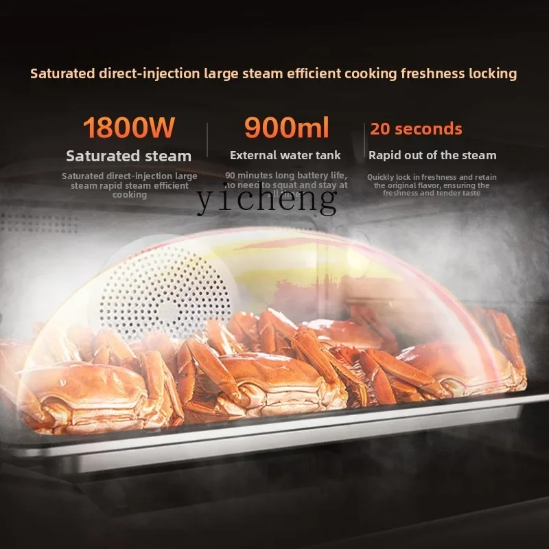 

steaming oven desktop color screen household smart steaming, baking and frying integrated air-frying electric oven