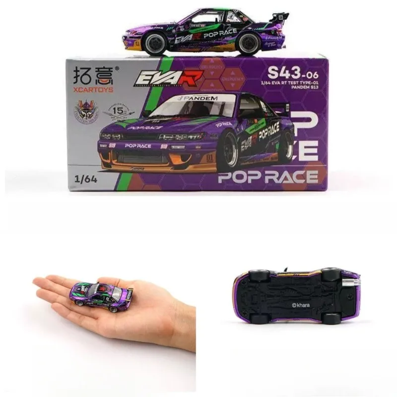 Xcartoys 1/64 POPRACE Nissan S13 EVA Painted Racing Car Alloy Model - High Xuan Jointed Racing Set Model