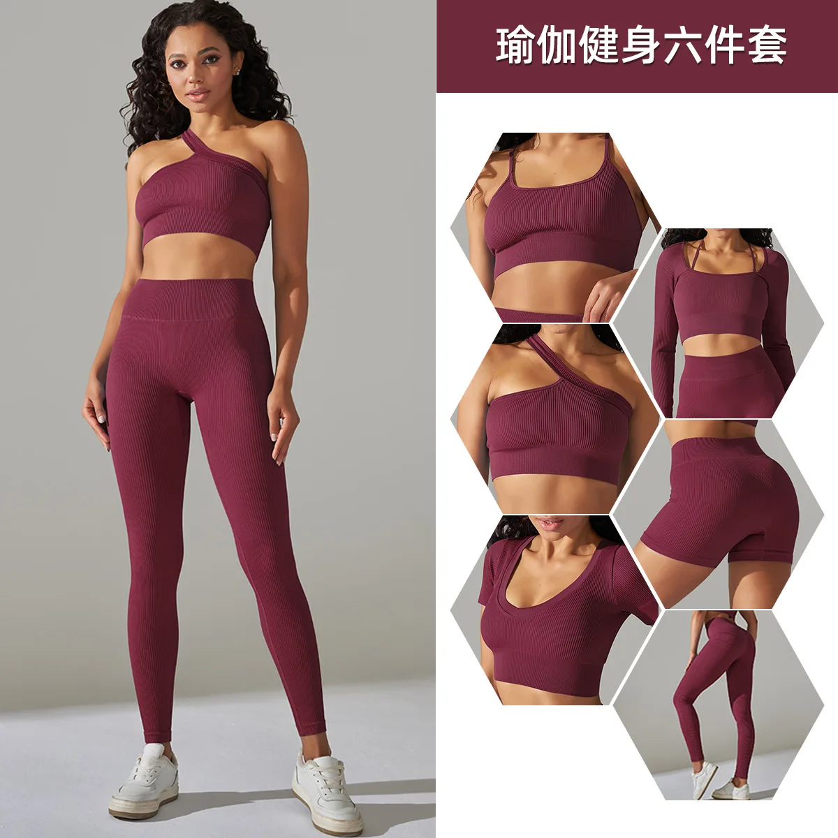 Seamless Yoga Leggings Body Shaping Back Top Women High Waist  Abdomen Shrinking  Hip Lifting Leggings Fitness Exercise Suit