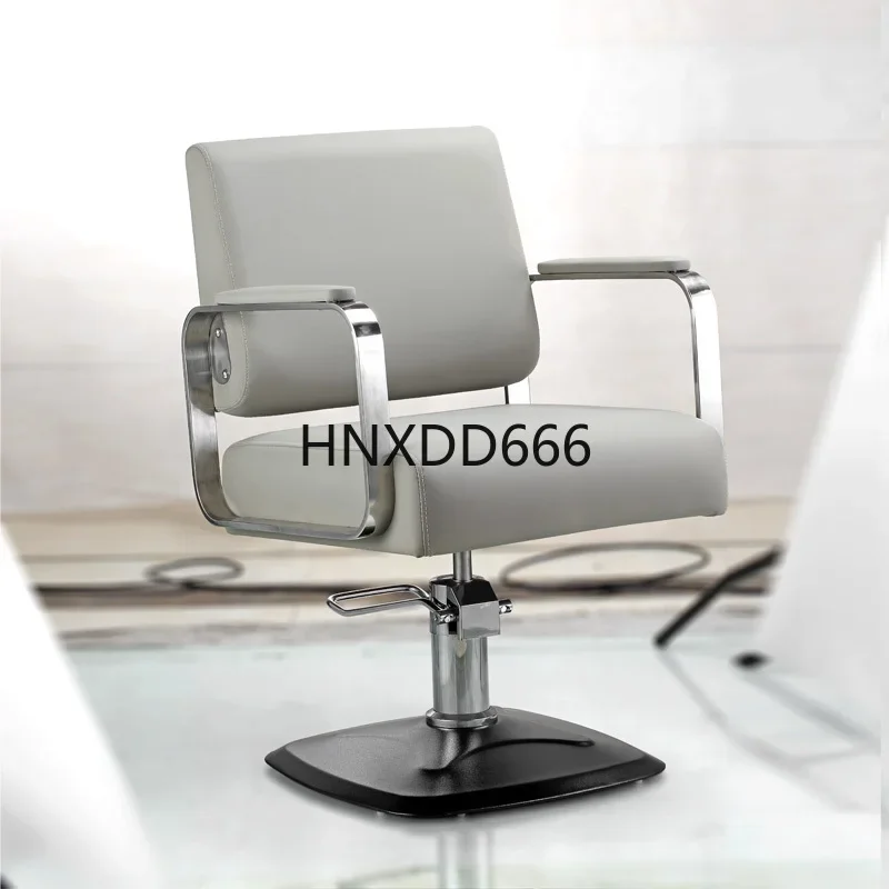 Professional Stainless Steel Barber Chair with Armrests for Hair Perm And Dyeing Salon Styling Furniture