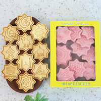 10 Pcs Eid Mubarak Cookie Cutter - Islamic Ramadan New Moon, Camel Designs Baking Tools for Muslim Party Decor