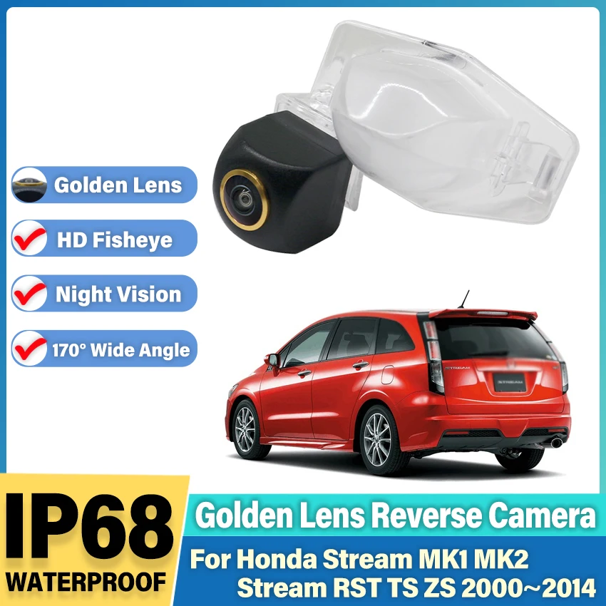 HD Night Vision Backup Rear View Camera For Honda Stream MK1 MK2 Stream RST TS ZS 2000~2014 CCD license plate Camera Golden