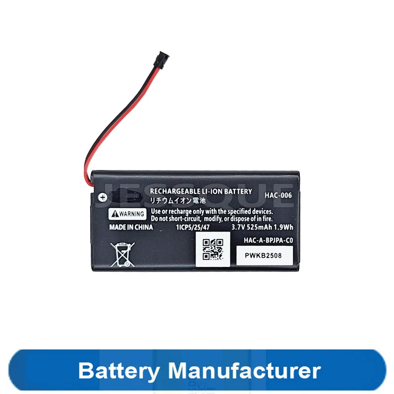 Full New 525Mah Ac … - image