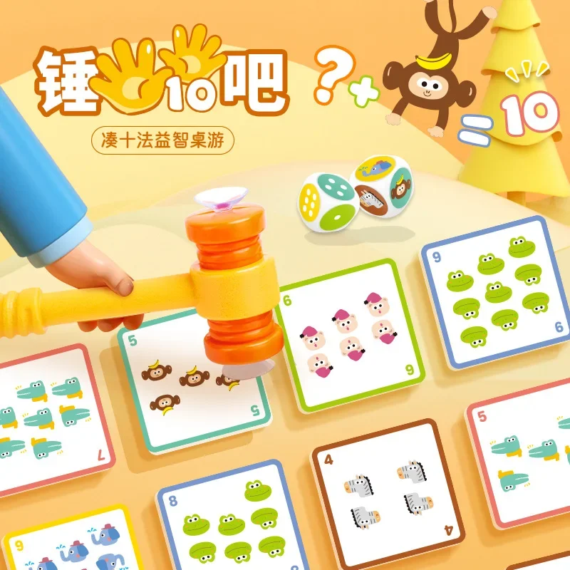 Mathematics Fun 4