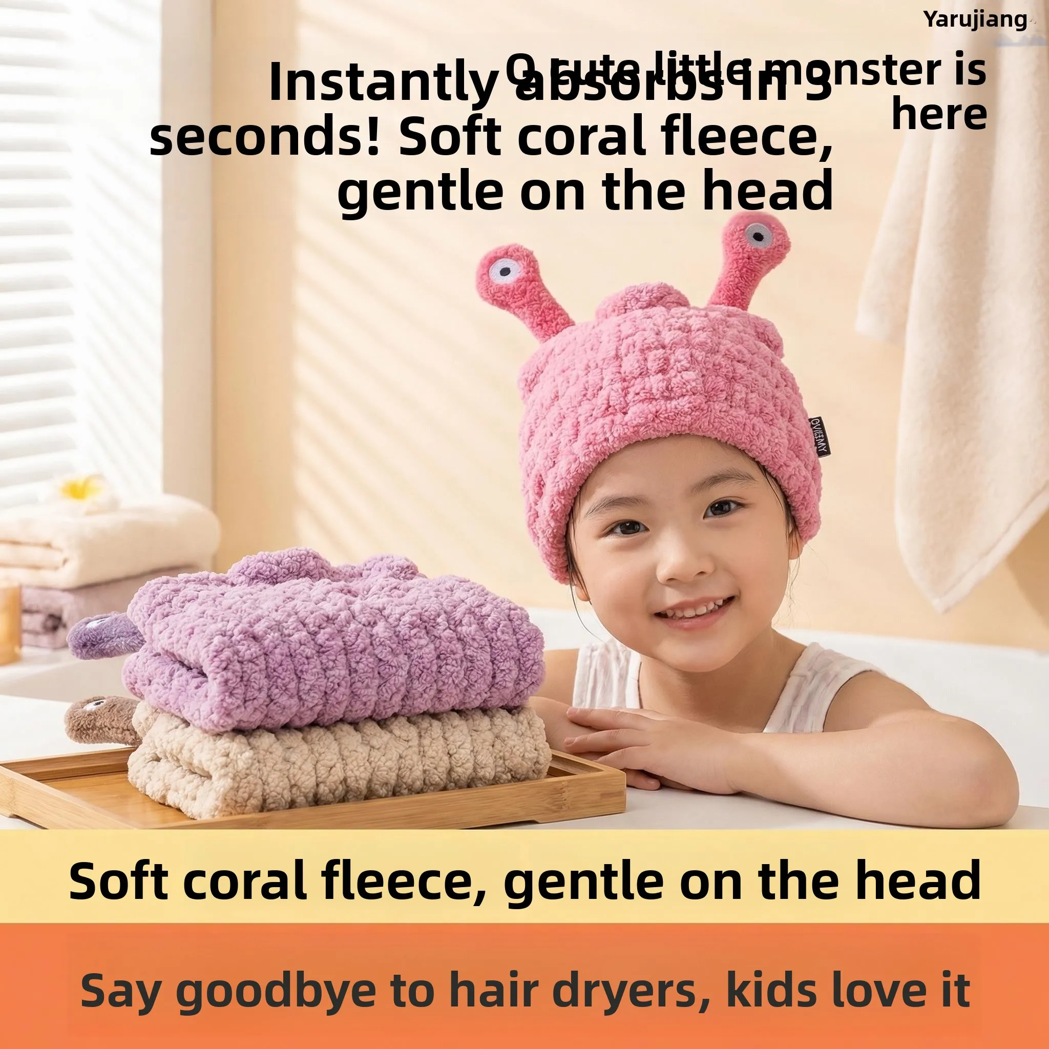 

Kids Hair Absorbing Cap Super Absorbent Quick Dry Overhead Hair Towel Cute Hair Bundling Cap Children's Personal Care Accesso...