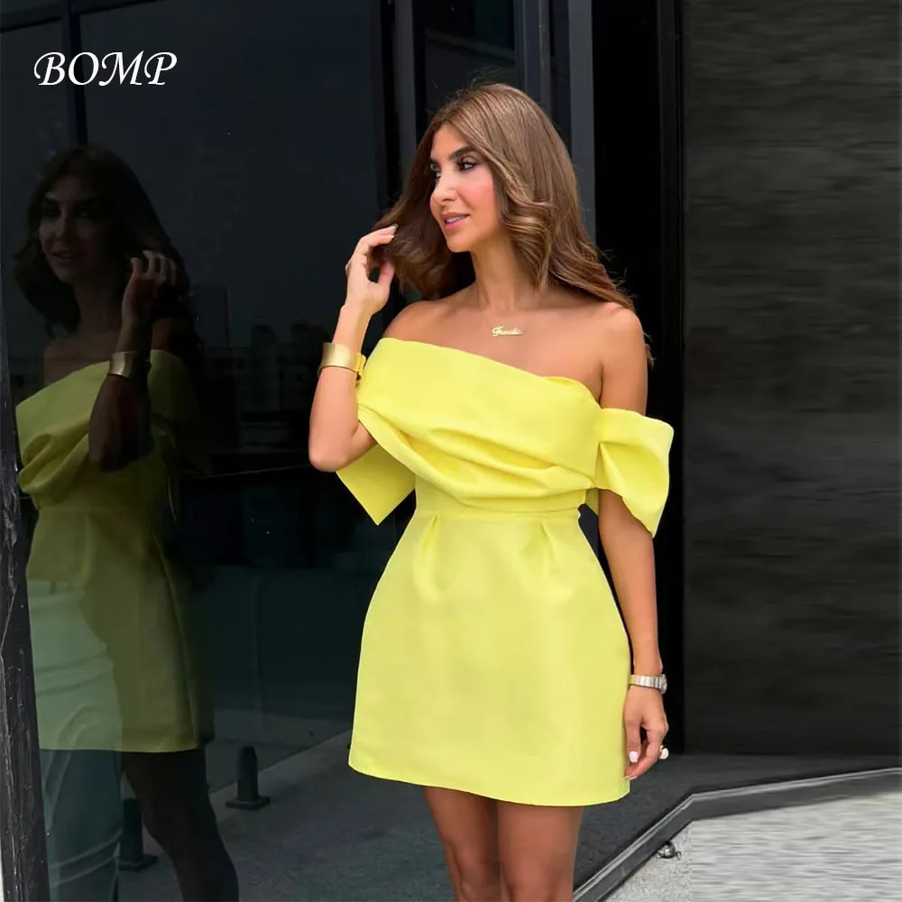 

BOMP Elegant Yellow Party Dress Off Shoulder Pleat Short Sleeves A-Line Taffeta Special Occasion Short Prom Dresses Customized