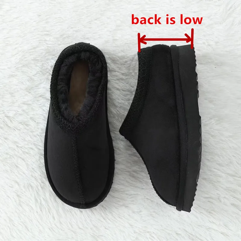 AP kids velour slippers boys girls fleece winter low-back shoes children fashion casual velvet home slipper