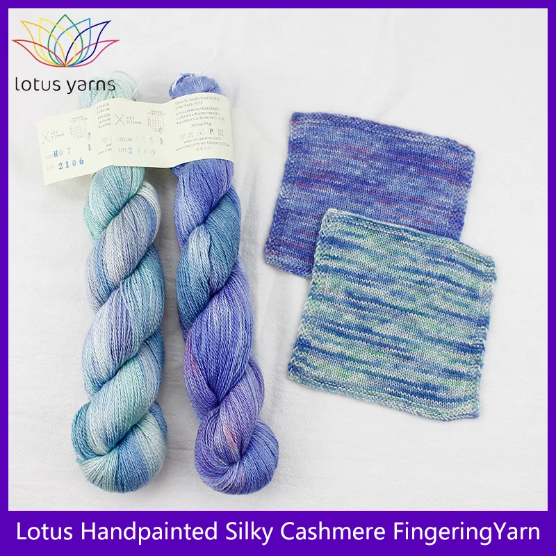 Lotus Handpainted silky cashmere fingering   Hand-knitted Yarn Scarf  Hand-Weaving Thread Yarns