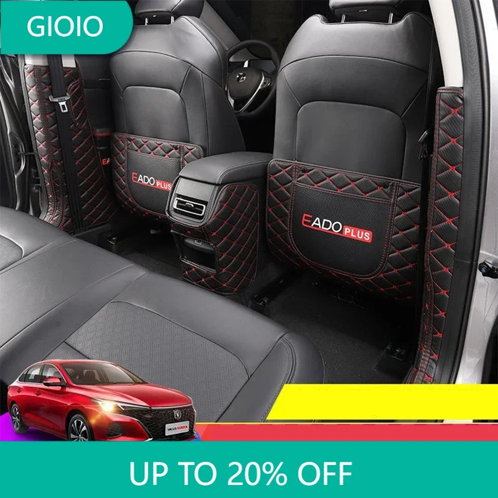 

Кожаный автомобильный багажник на спинку сиденья, задняя противоударная накладка, защитный коврик, накладка для Changan Eado PLUS 2021 2022 2023, автоаксессуары