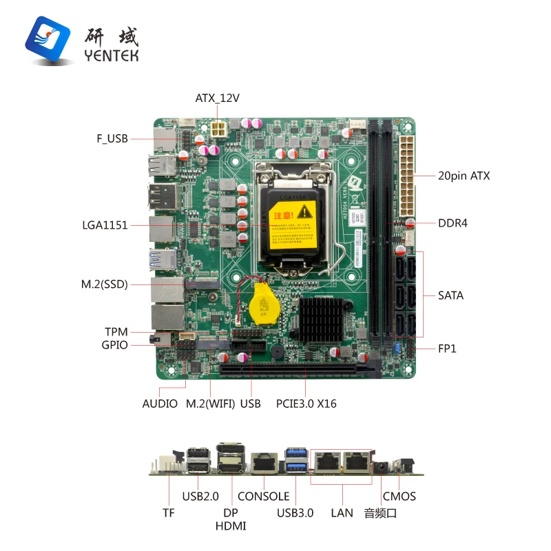 NAS 메인보드 제조업체 X86 LGA1151 I3 I5 I7 6-9세대 2 DDR4 6 SATA HD DP 디스플레이 산업용 미니 ITX 메인보드