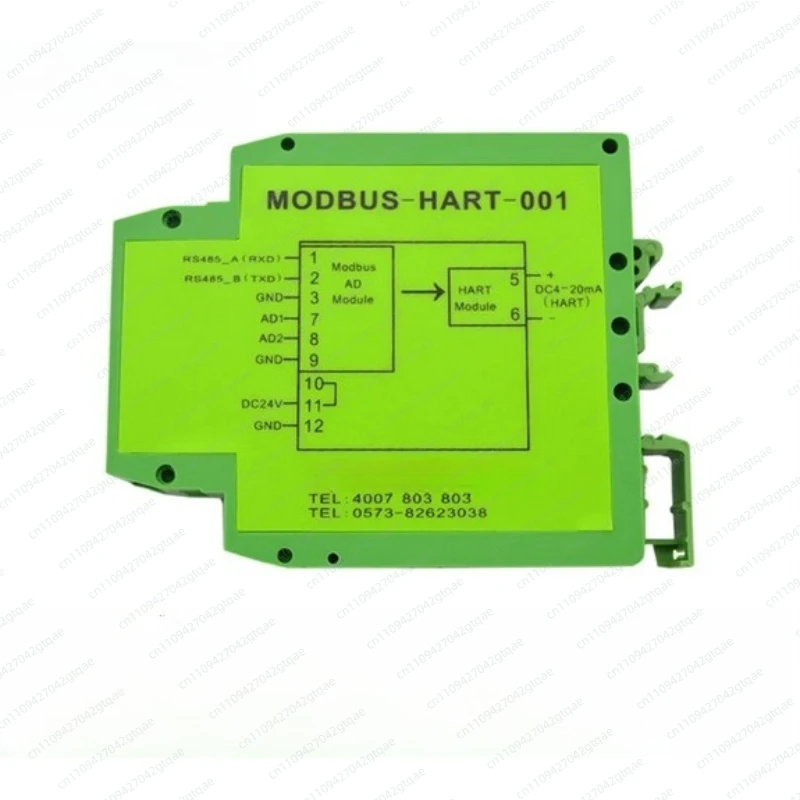 MODBUS To HART Protocol Converter | 485/4-20mA To HART Signal Module | Industrial Gateway