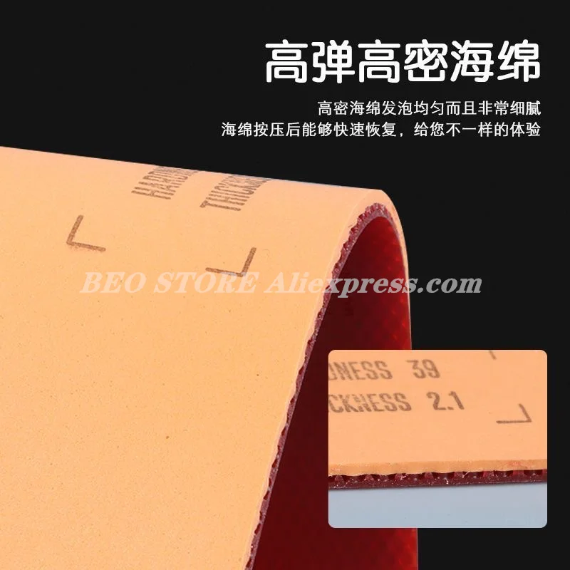 SANWEI TARGET PRO 3 Table Tennis Rubber Nano Penetration Sticky Offensive TARGET Ping Pong Sponge