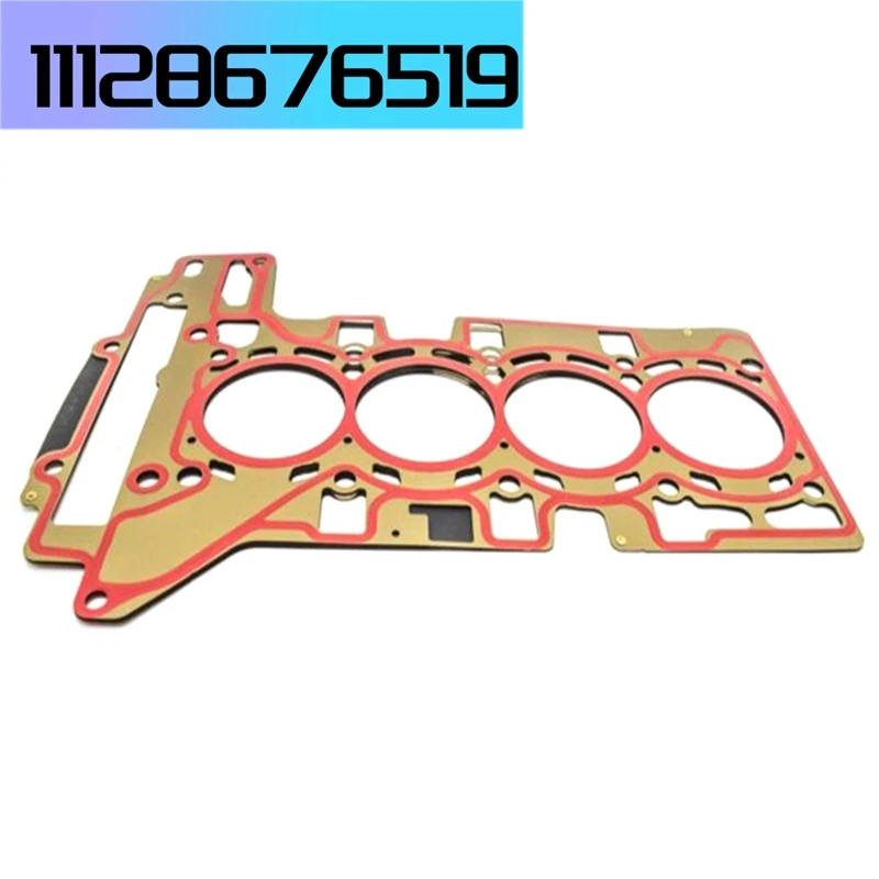 

Cylinder Head Gasket For BMW X4 F26 20DX 20IX 28IX 30DX 35DX 35IX M40IX DOHC Turbo 11128676519