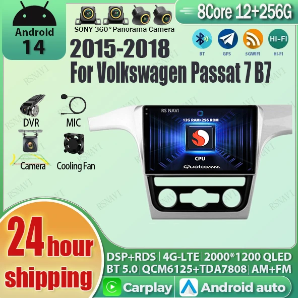 

Android 14 wifi+4G Carplay Car Radio For Volkswagen Passat 7 B7 NMS 2015 - 2018 Navigation GPS Multimedia Video Player Stereo BT