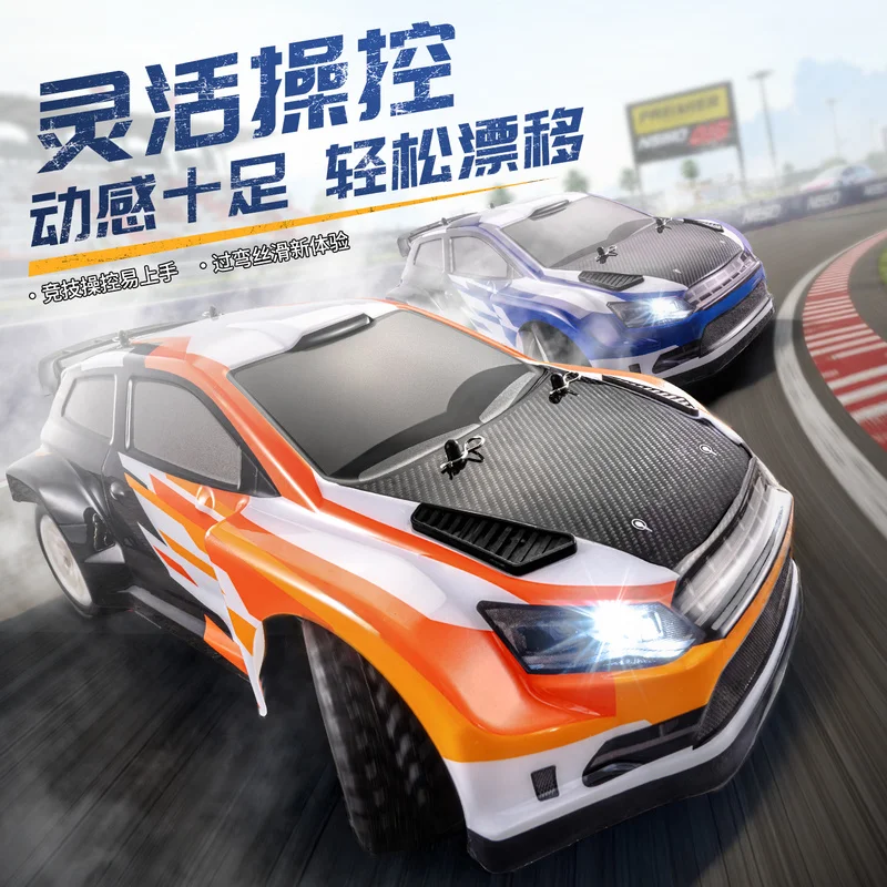

SANYAO SY1203 1:12 Scale Remote Control Drift Car Full Proportion Four-Wheel Drive Gyro Equipped Toy Race Car
