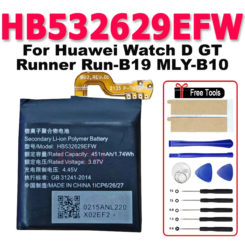 Replacement Watch Battery HB532629EFW For Huawei Watch D GT Runner Run-B19 MLY-B10 Battery HB532629EFW + Tools