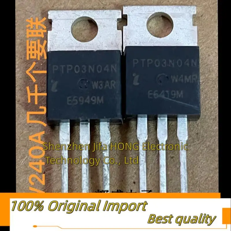 10PCS/Lot PTP03N04N TO-220 40V 280A  Imported Original Best QualityReally Stock Original