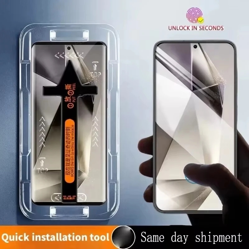 1-2Pcs Eazy Install HD Screen Protector For Samsung A56 A36 A26 A16 A17 A07 S26 S25 Ultra S24 S23 Plus S22 A55 A54 A35 A34 A33