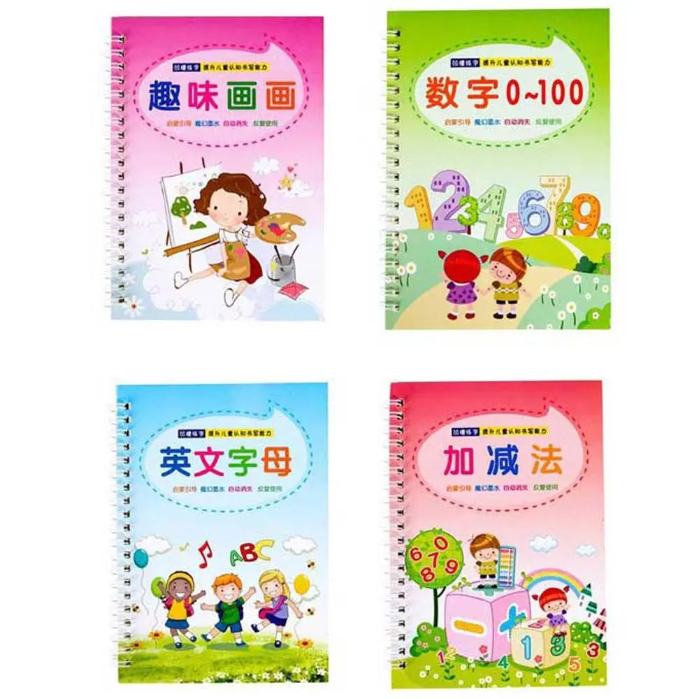 

3D Groove Practice Addition Subtraction Kids English Copybook English Calligraphy Magic Copy Book Practice English Writing