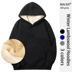 Winter Hoodies Thicken Warm  Lambswool  Hoodie Pants Men Sweatshirts Brand Casual Sweatshirt Fashion Thermal Windproof Unisex Sp