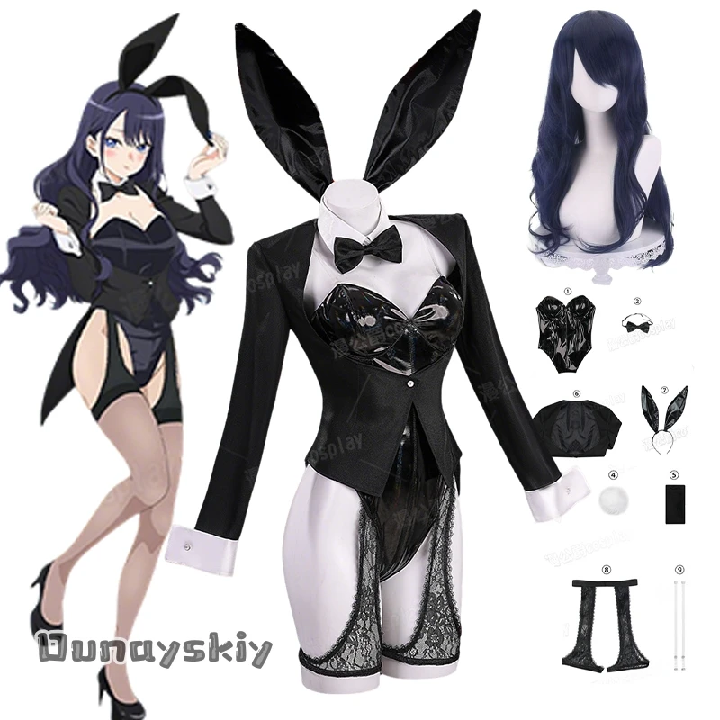 

Марин Китагава Косплей My Dress Up Darling S2 Костюм Сексуальный кожаный костюм кролика для девочек Марин Комбинезон Костюмы Маскировка для взрослых женщин